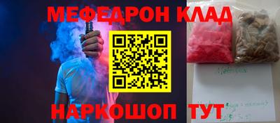 ПСИЛОЦИБИНОВЫЕ ГРИБЫ Гатчина