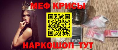 гашиш Гагарин