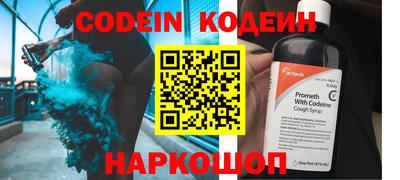 ПСИЛОЦИБИНОВЫЕ ГРИБЫ Гатчина