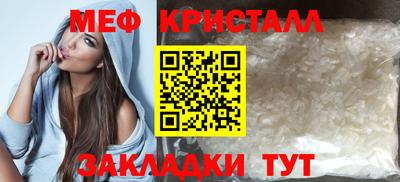 ПСИЛОЦИБИНОВЫЕ ГРИБЫ Гатчина