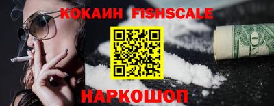 гашиш Гагарин