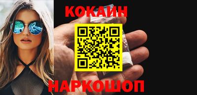 меф Гай