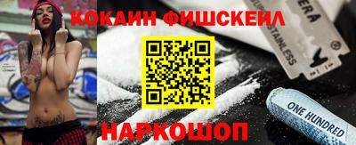 ПСИЛОЦИБИНОВЫЕ ГРИБЫ Гатчина