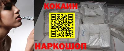 гашиш Гагарин