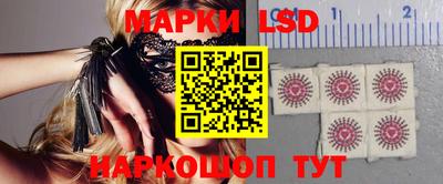ПСИЛОЦИБИНОВЫЕ ГРИБЫ Гатчина