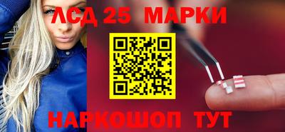 гашиш Гагарин