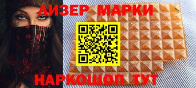 ПСИЛОЦИБИНОВЫЕ ГРИБЫ Гатчина
