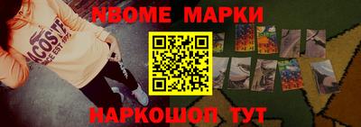 ПСИЛОЦИБИНОВЫЕ ГРИБЫ Гатчина