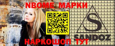 меф Гай