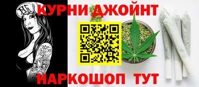 гашиш Гагарин