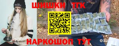 ПСИЛОЦИБИНОВЫЕ ГРИБЫ Гатчина
