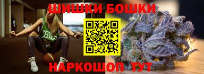 гашиш Гагарин