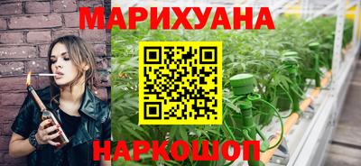гашиш Гагарин