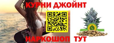 меф Гай