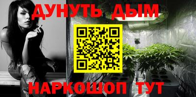 ПСИЛОЦИБИНОВЫЕ ГРИБЫ Гатчина
