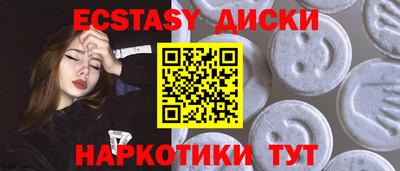 гашиш Гагарин