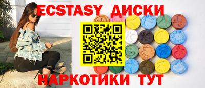 ПСИЛОЦИБИНОВЫЕ ГРИБЫ Гатчина