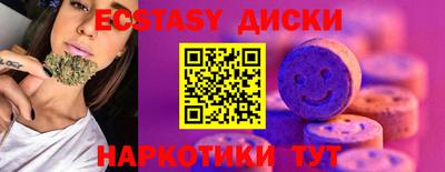 ПСИЛОЦИБИНОВЫЕ ГРИБЫ Гатчина