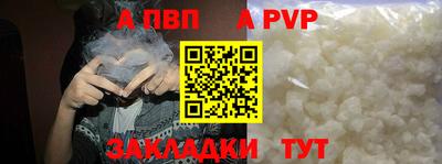 гашиш Гагарин