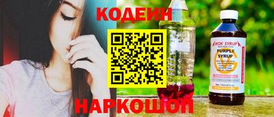 ПСИЛОЦИБИНОВЫЕ ГРИБЫ Гатчина