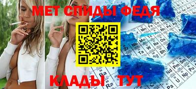 гашиш Гагарин