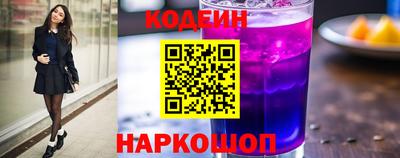 ПСИЛОЦИБИНОВЫЕ ГРИБЫ Гатчина