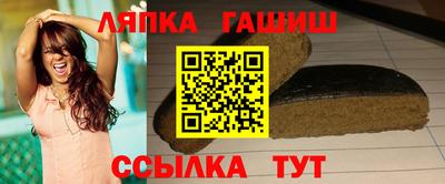 ПСИЛОЦИБИНОВЫЕ ГРИБЫ Гатчина