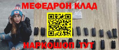 ПСИЛОЦИБИНОВЫЕ ГРИБЫ Гатчина