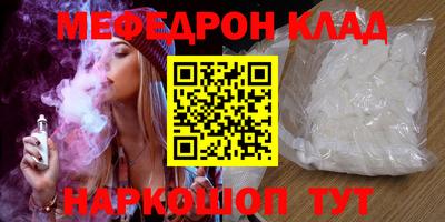 ПСИЛОЦИБИНОВЫЕ ГРИБЫ Гатчина