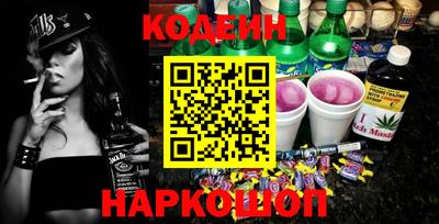 меф Гай